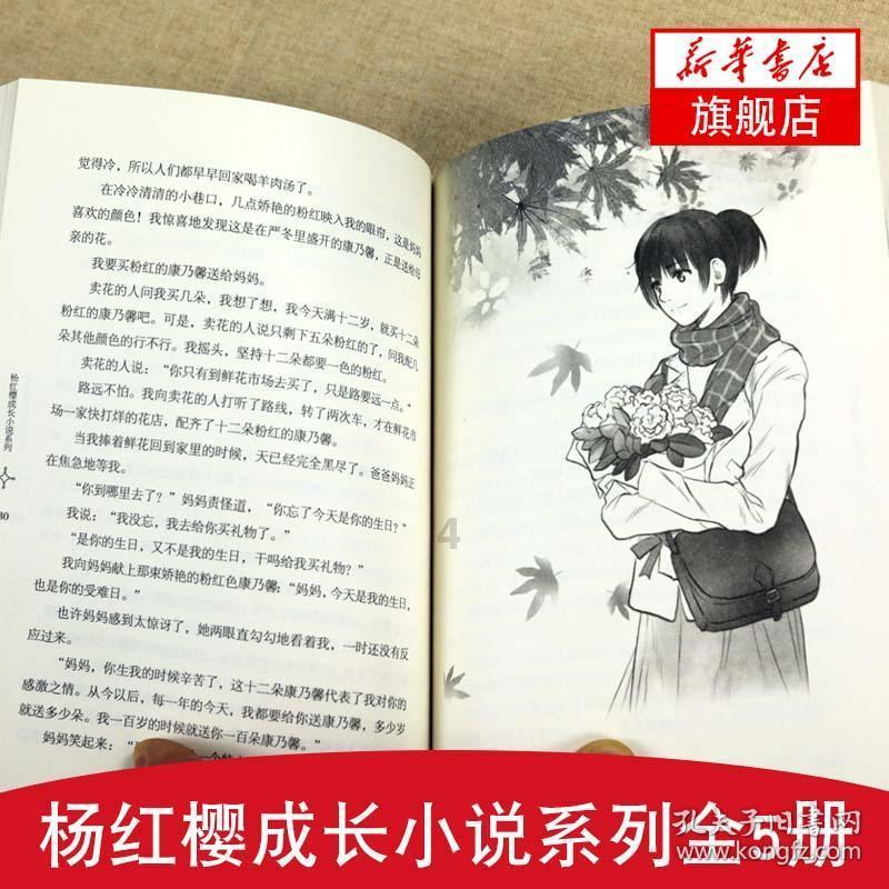 冷知识分享平台-31数字吉凶,探索未知的知识宝藏