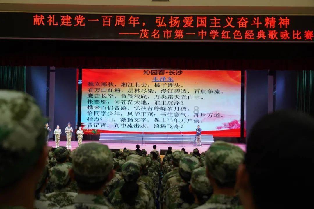 中国女子排球队夺得了亚运会冠军的时候,郎平指导露出腼腆一笑是什么意思?-全面解答你的问题